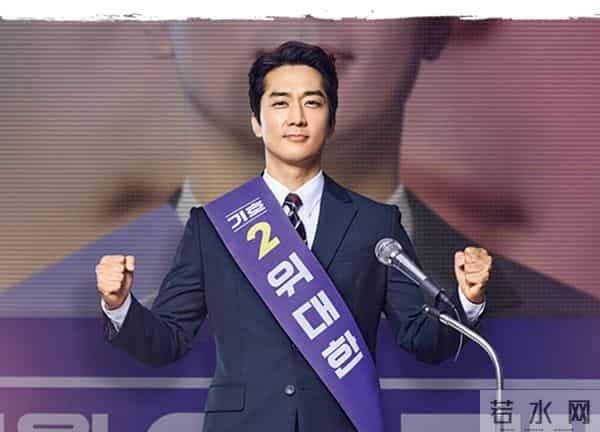 剧荒怎么办？《山茶花开时》《浪客行》《Queendom》《Analog Trip》等好看韩剧综艺享不停