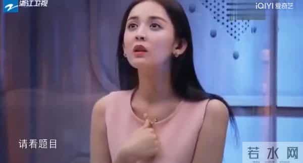 细扒张碧晨:把内裤还给张艺兴,把娃还给华晨宇,把歌还给汪苏泷