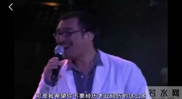 我们仍在听梁静茹