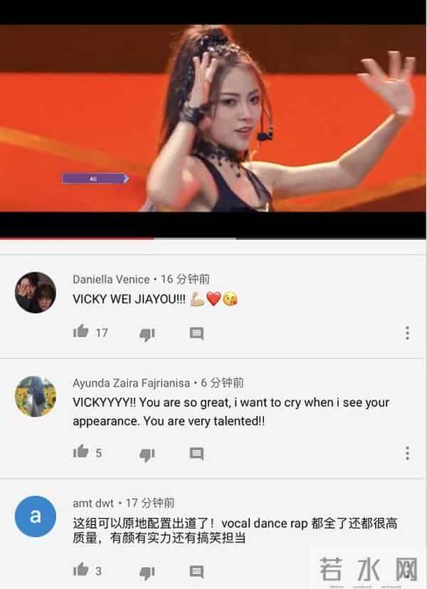 萌妹终结者?《青春有你2》的舞台都这么“凶狠”的吗?