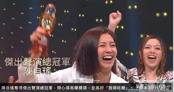 王浩信蔡思贝挽手走红毯，TVB版《回家的诱惑》更新了？