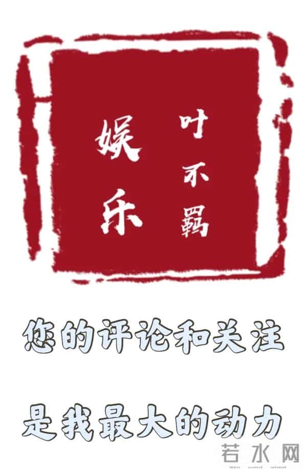 别装了朱丹,你所谓的幸福全是你拿卑微换来的