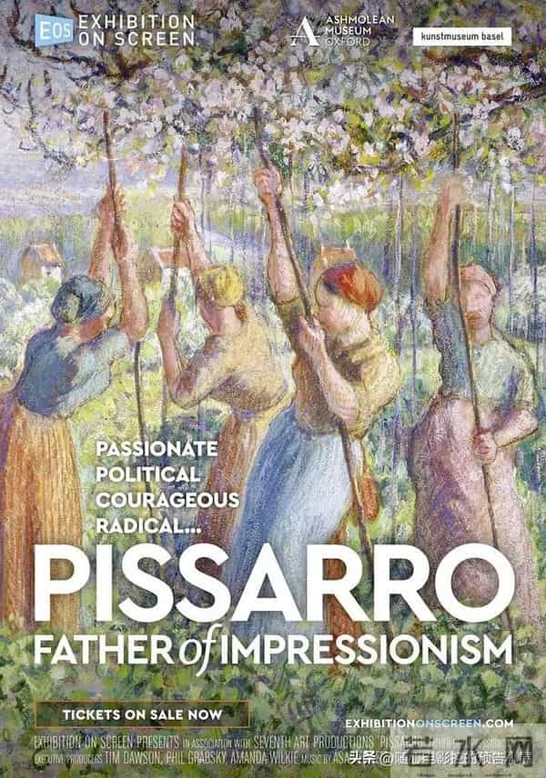 2025年5月15日上线新片汇总