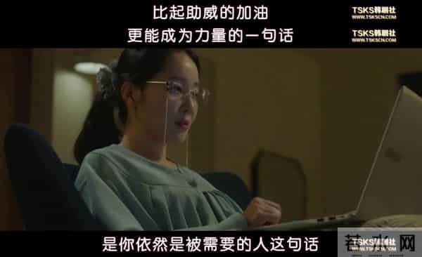 别再逼她演这出戏