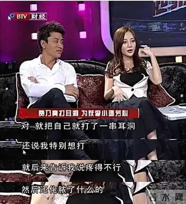 李小璐的堕落史，她的故事远比你想得“更毁三观”