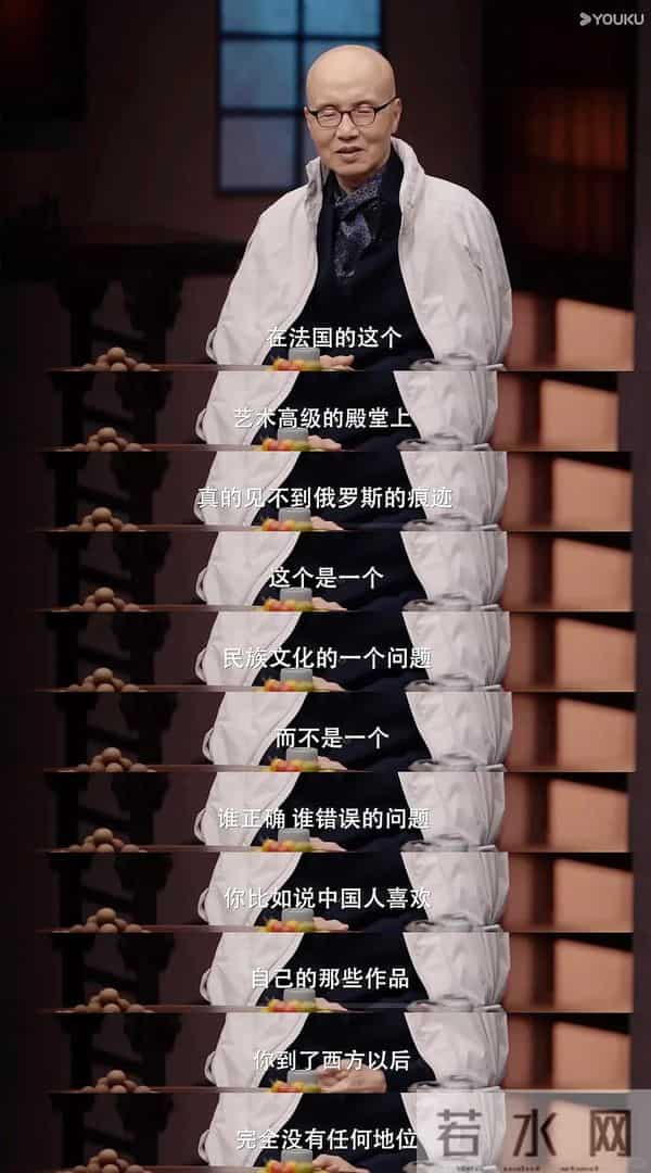 他隐居多年,罕见出山,一句话让人泪目