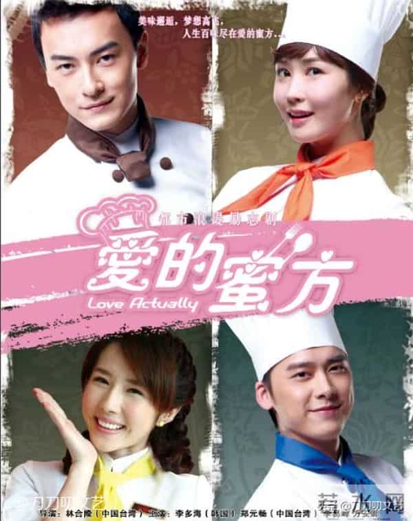 没结婚！李多海亲自澄清仍未嫁，与男友se7en牵手5年如初恋