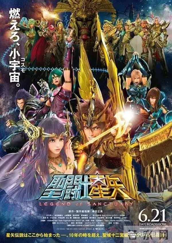 差评!2月这么多新片,能看的没几部