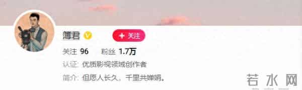 娱乐圈吻戏黑名单：乱世佳人女主快被假牙熏吐，西瓜视频带你吃瓜