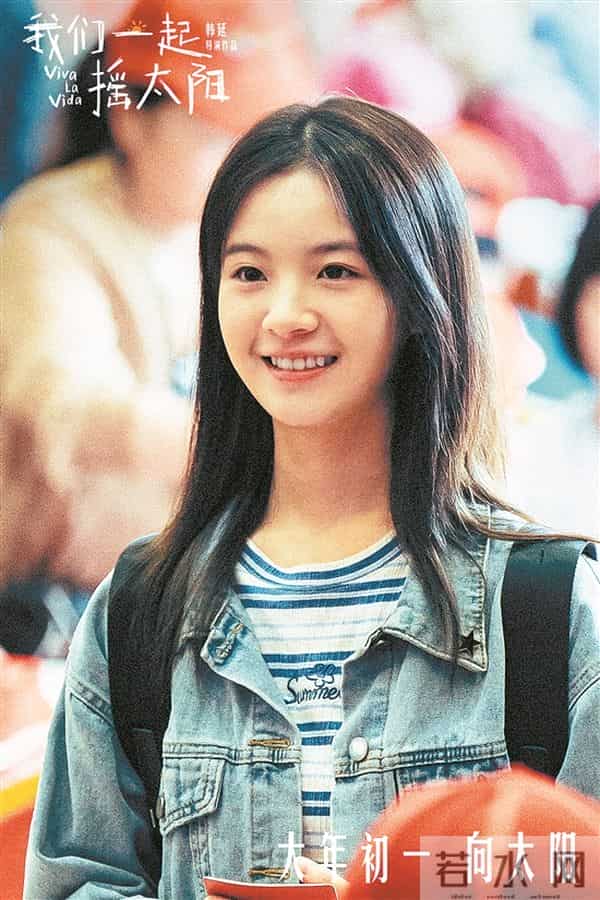 “85花”还在挣扎转型 “00花”已经悄然崛起