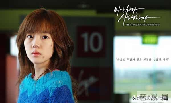 8部意难平韩剧结局,《奶酪陷阱》烂尾,最后一部让人心痛15年