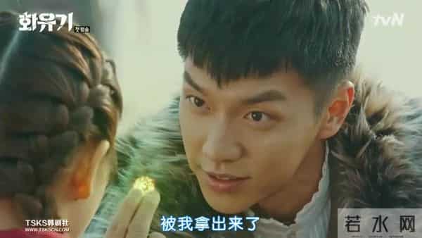 韩版《西游记》唐僧和孙悟空接吻……吴承恩的棺材板按不住了！