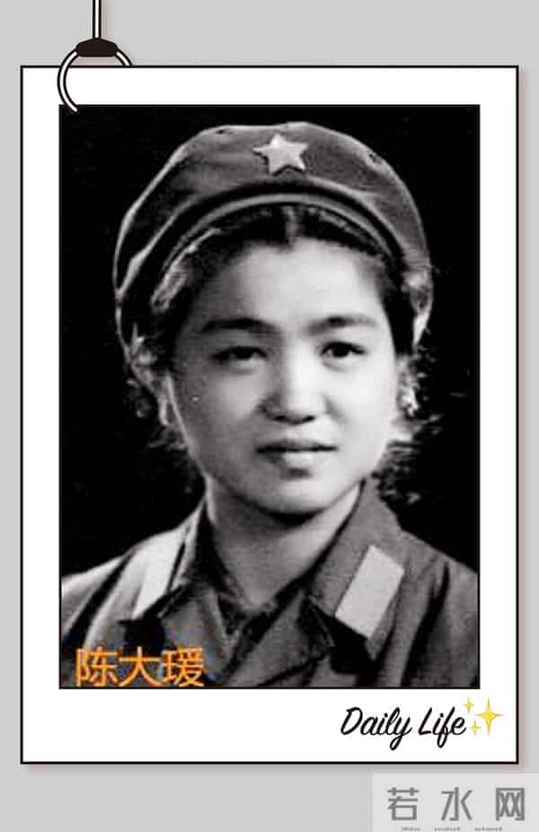 铁道兵战友"怀念战友”征文颁奖晚会