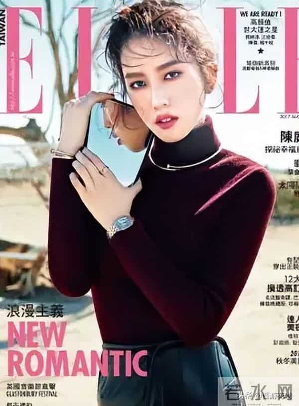 陈庭妮——中国台湾女演员、模特