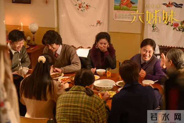 开年大剧《六姊妹》圆满收官 温情叙事解构年代剧新表达