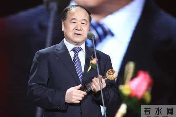 莫言的《丰乳肥臀》：描写尺度究竟有多大胆？国内一度被认为禁书