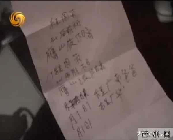 12年前，一度红遍全网的“犀利哥”，如今生活得让人感慨万千