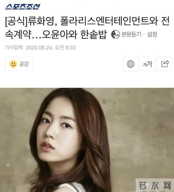 女团霸凌事件，被丑闻误伤的她们，为什么再也回不去顶峰？