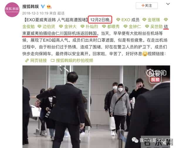 这岂止是恋情瓜啊，根本细思极恐