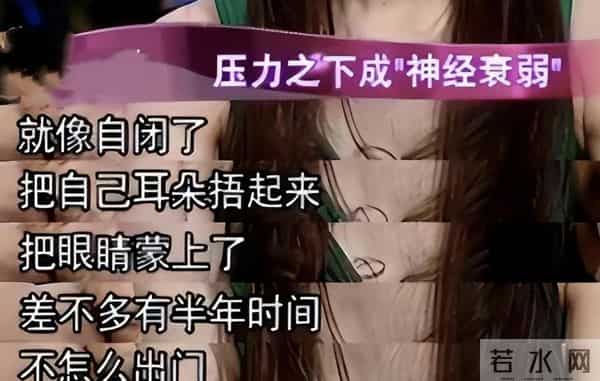 “初代裸模”汤加丽：父亲不认她，丈夫气得离婚，23年后救赎自己