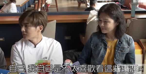 说不上又当又立,但有内味儿了