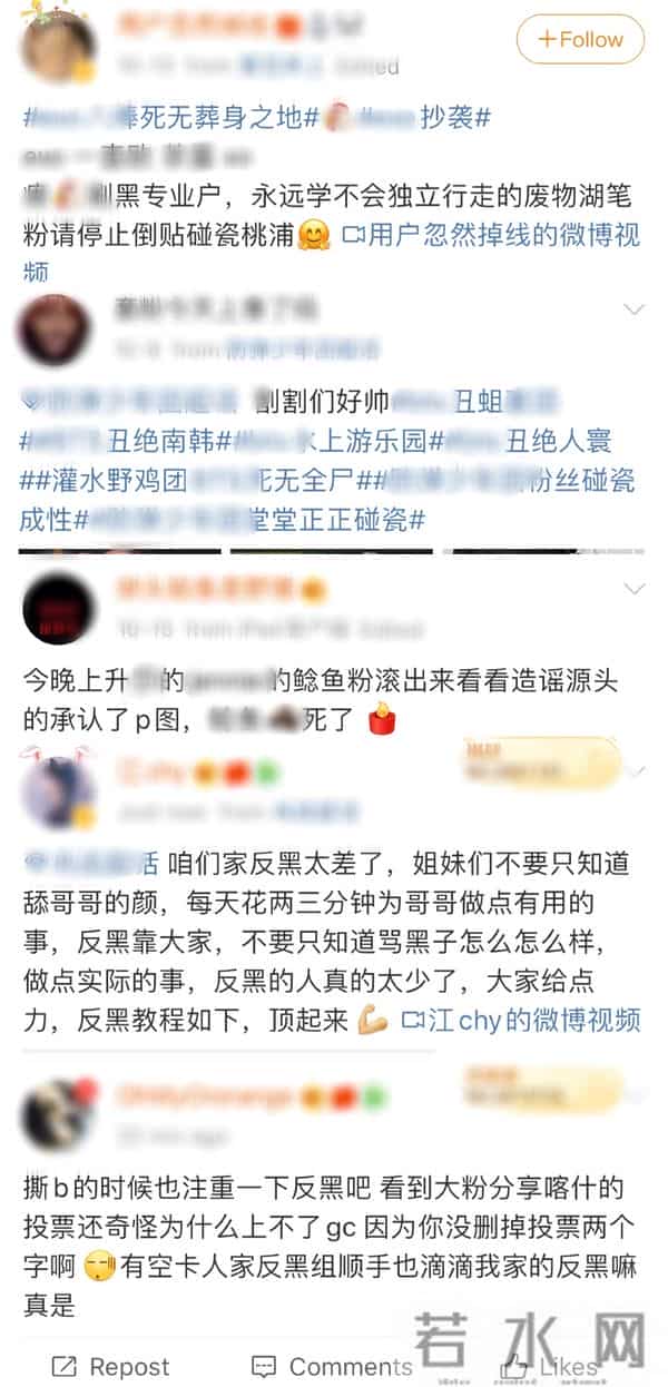 韩国最大娱乐公司两位艺人因抑郁自杀，雪莉之死是谁的错？