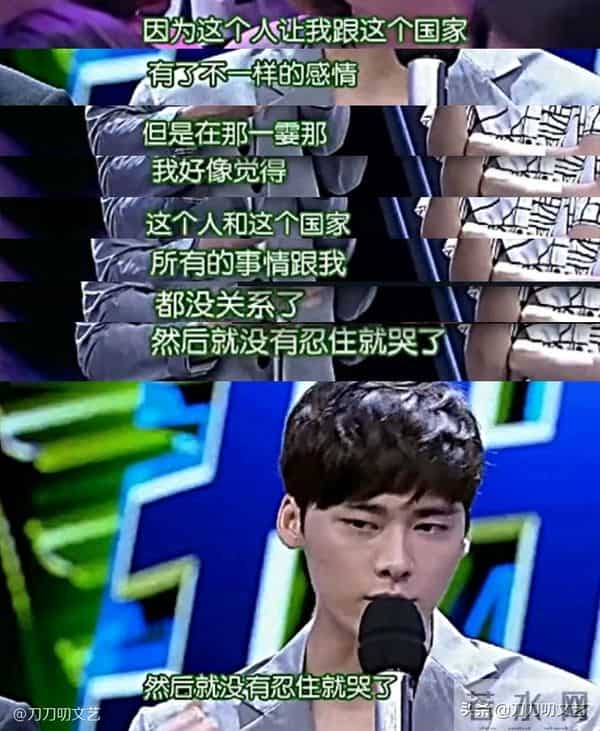 没结婚！李多海亲自澄清仍未嫁，与男友se7en牵手5年如初恋