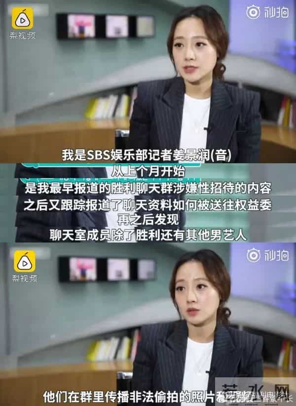 一直刚一直爽!这群韩国人敢扯明星帽子,敢抨击权贵,还扳倒总统