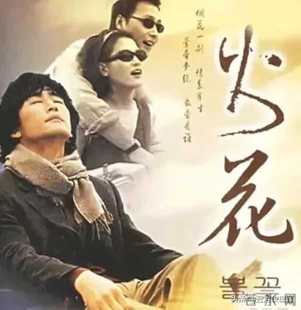 有哪些韩剧,让你看了一眼就停不下来的?