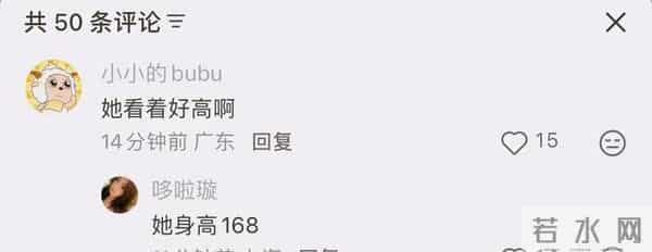 Angelababy和闺蜜现身上海街头被偶遇，baby打扮时髦，少女感