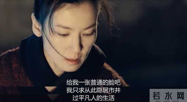 《剑雨》：爱欲之中的女人江湖，映照众生之归路