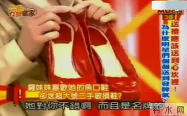 罗霈颖专撩25岁小鲜肉,只恋爱不上床:女子无情便是王