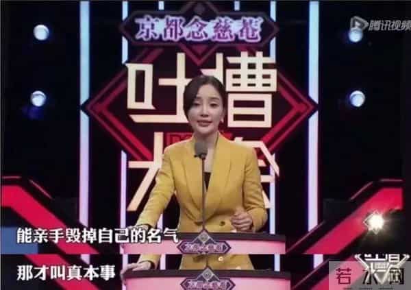 李小璐的堕落史，她的故事远比你想得“更毁三观”