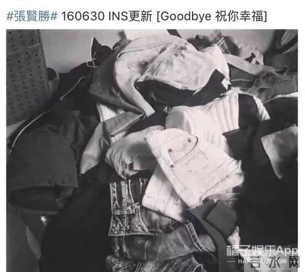 尼坤宋茜是曾经的顶流cp?be天花板终成回忆,韩流初心意难平?