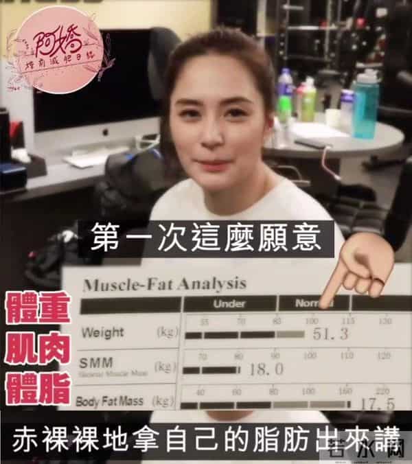 已办酒席、请家长、扔捧花,现在竟然告诉我不是阿娇的婚礼?