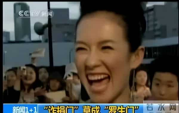 穿肚兜领奖，给成龙“接提子”，章子怡的上位史远比你想得更精彩