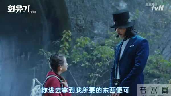 韩版《西游记》唐僧和孙悟空接吻……吴承恩的棺材板按不住了！