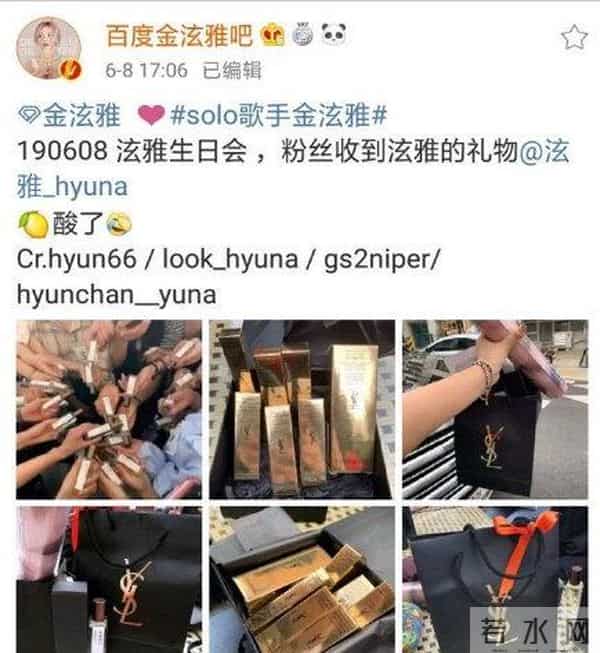 胡歌拒绝的“韩式粉丝应援文化”,到底是怎样的?