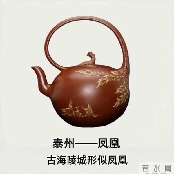 文博会微镜头｜古有曼生十八式，今有苏超十三（式）市