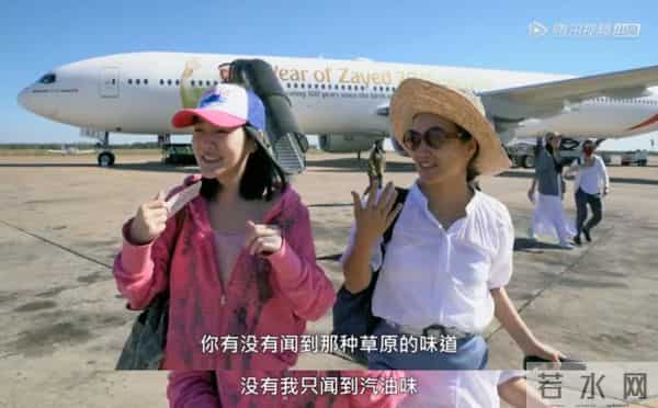 小S新节目难回“巅峰”，畅聊前男友，却不如“扮丑”有看点？