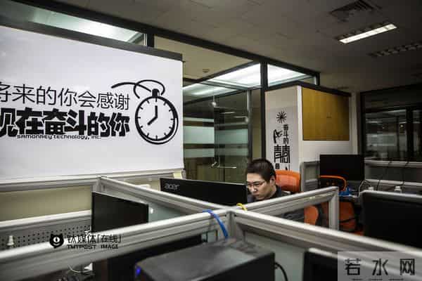 创业路上夜归人丨钛媒体影像《在线》