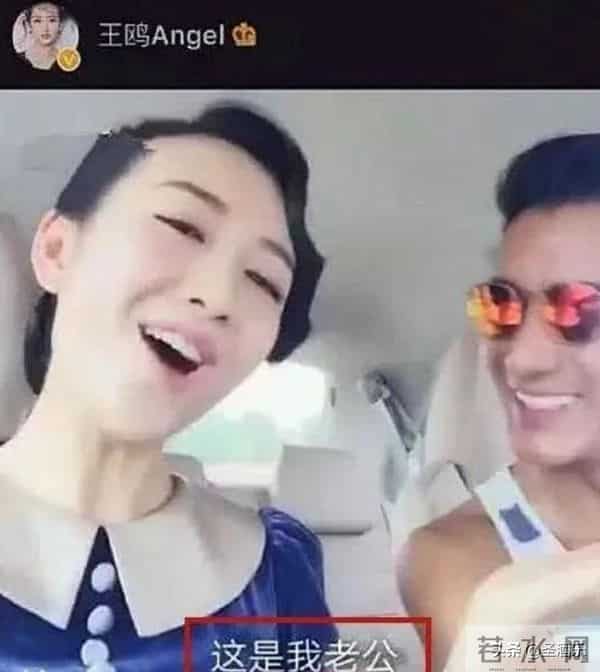 因“夜光剧本”丑闻打开知名度，“无情悔婚女”王鸥是怎样上位的