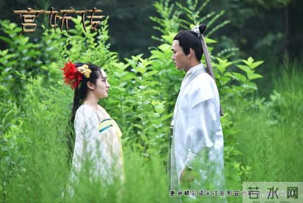 《宫妖传》定档2月17日！网大新IP独家上线爱奇艺