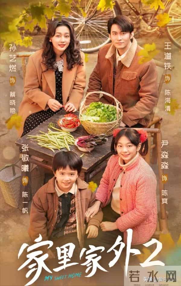 这11部堪称“零差评”短剧的续集！这才是我们想看的精品短剧！