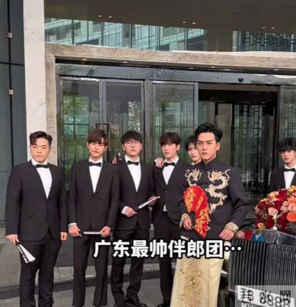 恭喜！千万粉丝网红罗西十缨大婚，被赞圈内颜值天花板，伴郎抢镜