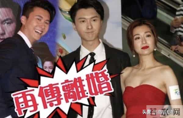 陈自瑶王浩信，婚姻是一场“剧本杀”？