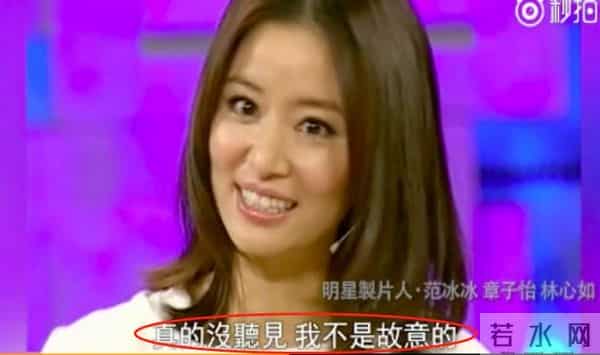 王力宏离婚，老婆李靓蕾大揭他老底？揭秘王力宏的“风流”半生…