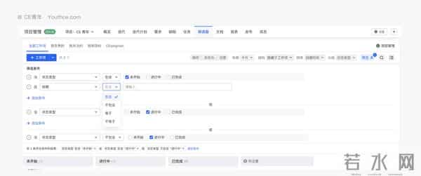 深度拆解九类B端筛选组件，扒出设计的四大问题（上）
