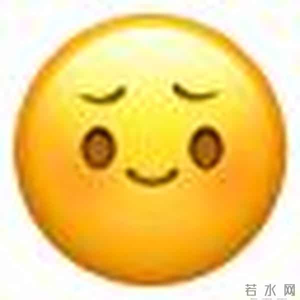 原本不被看好的一对,居然要结婚了?