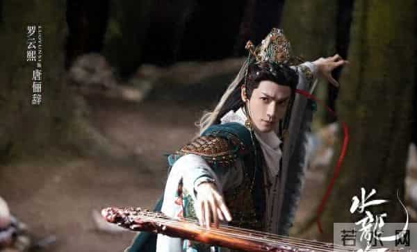 电视剧收视率排行榜,《凤凰台上》跌至第三,第一收视高达1.728%